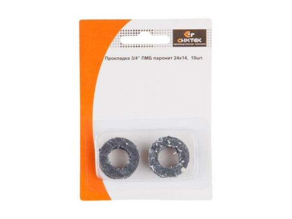 Прокладка паронитовая маслобензостойкая (упаковка 10 шт. в блистере) ПМБ 3/4 24х14 h-2mm
