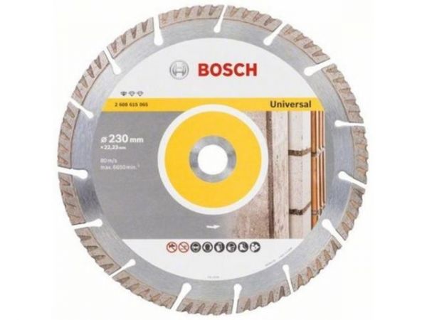 Алмазный круг 230х22.2 мм универс. сегмент. Turbo STANDARD FOR UNIVERSAL BOSCH(сухая/мокрая резка)