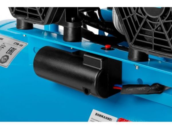 Компрессор DGM AC-450F безмасляный(520 л/мин, 8 атм, коаксиальный, безмасляный, ресив. 50 л, 230 В, 3 кВт)