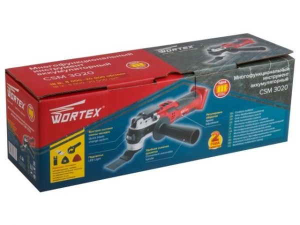 Многофункциональный инструмент (реноватор) WORTEX CSM 3020 в кор. ALL1 XLT + аксесс. SET(5 000-20 000 об/мин)