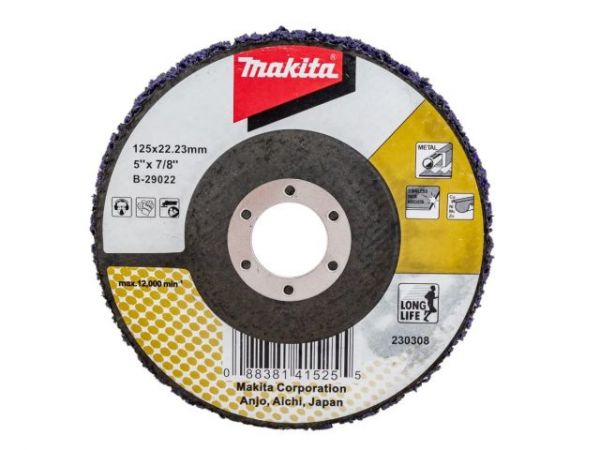 Диск шлифовальный из вспененного абразива 125 мм MAKITA