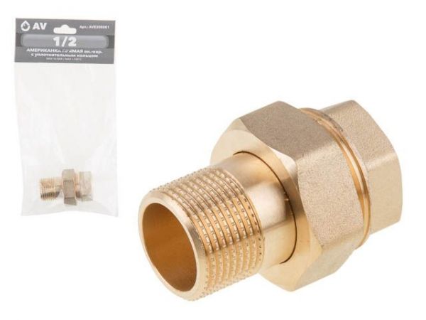 Американка прямая 1/2' вн.-нар., AV Engineering (инд. упак.)(с уплотнительным кольцом)