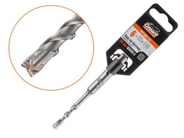6х50х110 мм бур (сверло) SDS-plus QUADRO-X GEPARD(бур по бетону, крестовая пластина)