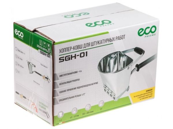 Приспособление для штукатурных работ (хоппер-ковш) ECO SGH-01(нанесение строительных смесей; 4 сопла; 4-6 бар; 4 л; 1/2')