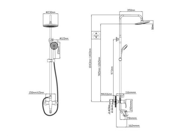 Душевая система (Lt) D40, серия JAS AV Engineering(Короткий излив, длина 78 мм, лейка и шланг в комплекте, монолитный)
