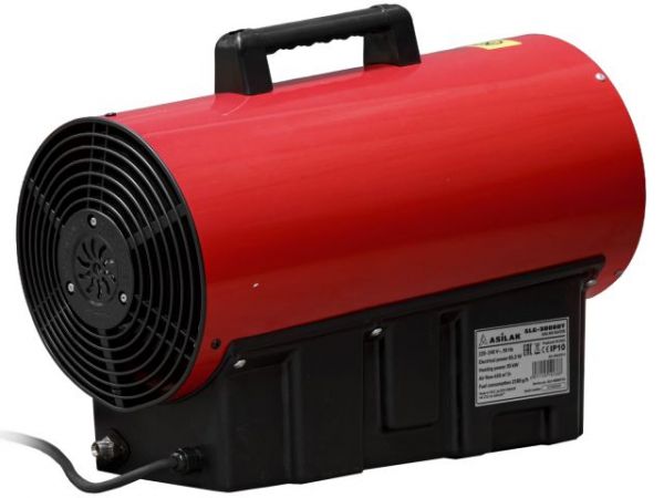 Нагреватель воздуха газовый ASILAK SLG-30000T прям., 30 кВт, термостат, переносной(Мощность 30кВт; Производительность 650 м3/ч; Тип газа: Пропан; Термостат)