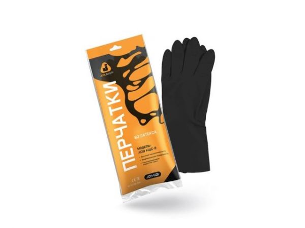 Перчатки КЩС тип 2 р-р 8(М) К50 Щ50 (инд. уп.) JETA SAFETY