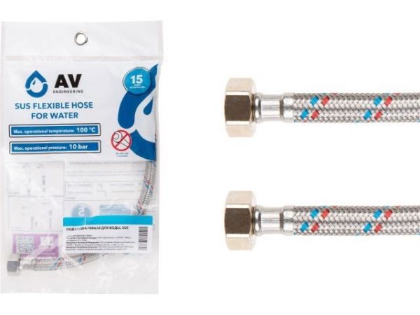 Подводка гибкая, SUS, гайка 1/2' - гайка 1/2' 120см AV Engineering(16 Bar, 100°С, в пакете)