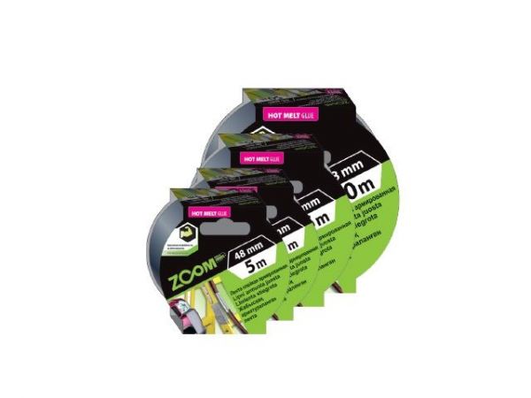 Лента армированная клейкая 48ммх10м ZOOM(серая 150 мкм)