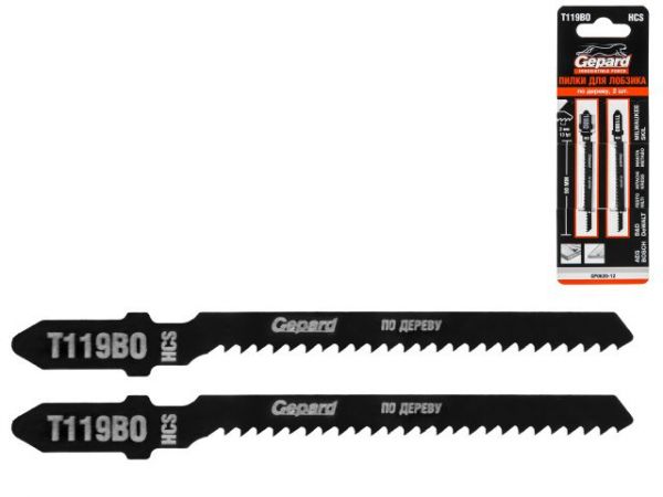 Пилка лобз. по дереву T119BO (2 шт.) GEPARD(пропил криволинейный, грубый, для базовых работ)