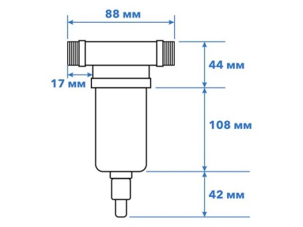 Фильтр самоочищающийся 1/2' нар., 100 микрон, AV Engineering (инд. упак.)(промывной латунный)