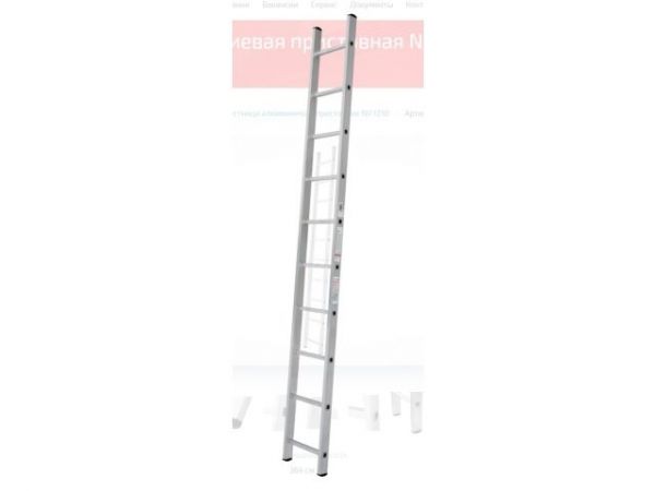 Лестница алюм. односекц. 263см 10 ступ., 3,6 кг PRO STARTUL (ST9945-10)