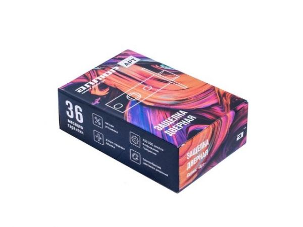 Защелка врезная межк. L45-8 AB ст.бронза 25мм АЛЛЮР