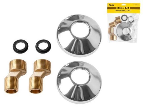 Эксцентрик с декоративной чашкой 3/4' нар. х 1/2' нар. (2шт), AV Engineering (инд. упак.)