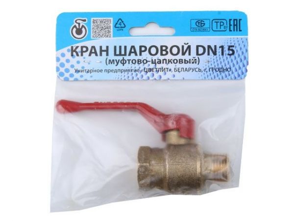 Кран шаровый 1/2' нар.-вн. ручка PN1,6 МПа; 11Б27п5, Цветлит (инд. упаковка)(ZW10005)