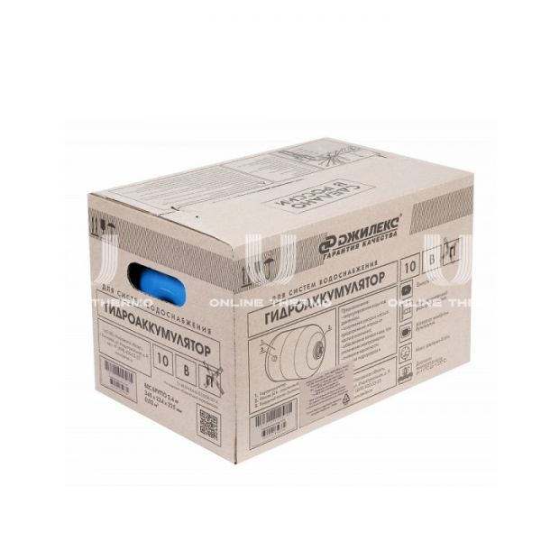 Гидроаккумулятор (расширительный бак) для водоснабжения Джилекс В 10, 10 литров,  синий, вертикальный, подвесной