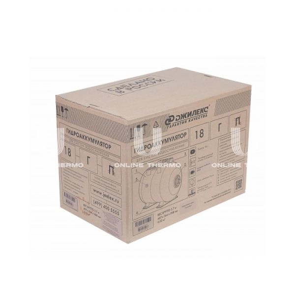 Гидроаккумулятор (расширительный бак) для водоснабжения Джилекс Г 18, 18 литров,  синий, горизонтальный на ножках