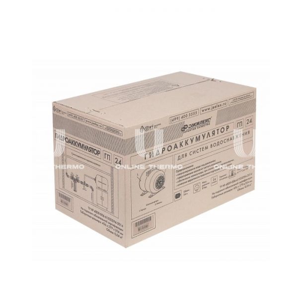 *Гидроаккумулятор (расширительный бак) для водоснабжения Джилекс ГП 24, 24 литра синий, горизонтальный на ножках