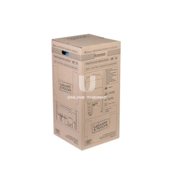 *Гидроаккумулятор (расширительный бак) для водоснабжения Джилекс В 50, 50 литров синий, вертикальный на ножках