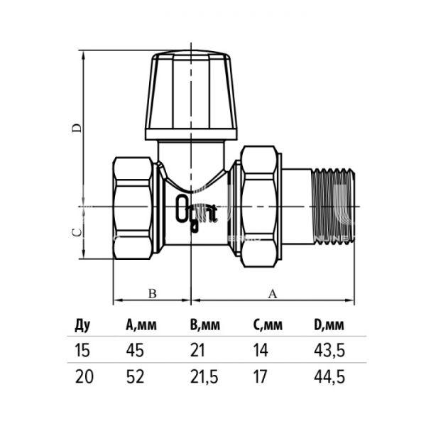 Запорный радиаторный клапан ручной Ogint 1/2" ВР, прямой