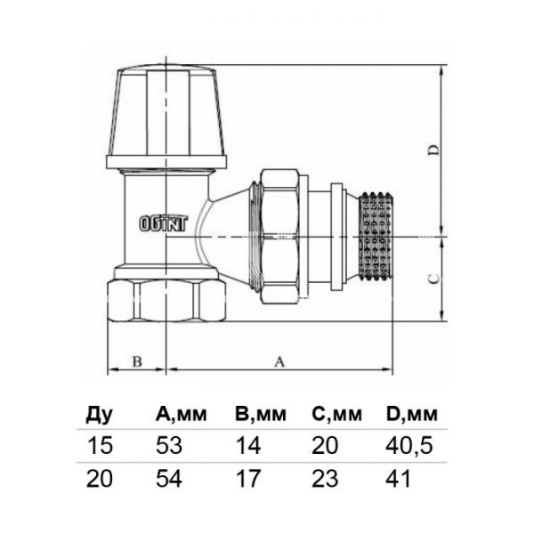 Запорный радиаторный клапан ручной Ogint 3/4" ВР, угловой, с антипротечкой