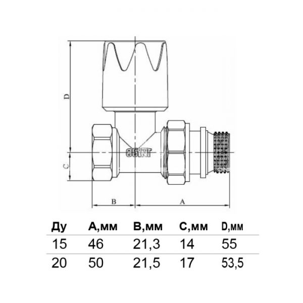 Радиаторный клапан ручной регулировки Ogint 1/2" ВР, прямой, с антипротечкой