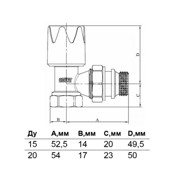Радиаторный клапан ручной регулировки Ogint 1/2" ВР, угловой, с антипротечкой