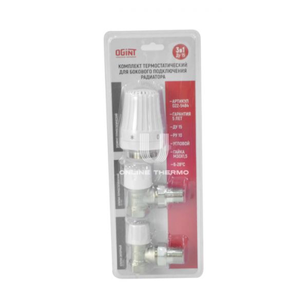 Комплект термостатический угловой с запорным клапаном и термоголовкой Ogint 3/4" ВР-НР, без преднастройки