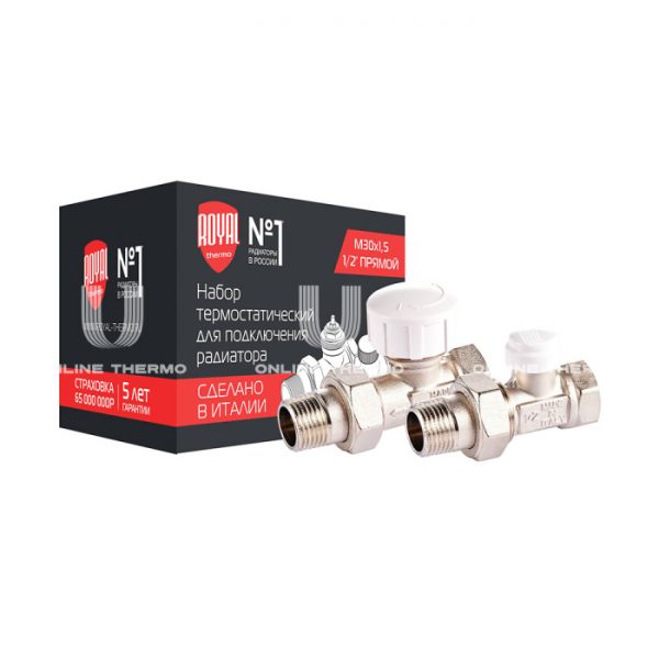 Комплект термостатический прямой с запорным клапаном Royal Thermo RTE 07.008 (НС-1442895), DN20 3/4" ВР-НР, без преднастройки