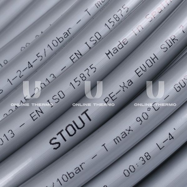 Труба Stout PE-Xa/EVOH SPX-0001-501622, 16x2.2, бухта 500 м, серая (серебристая), многослойная