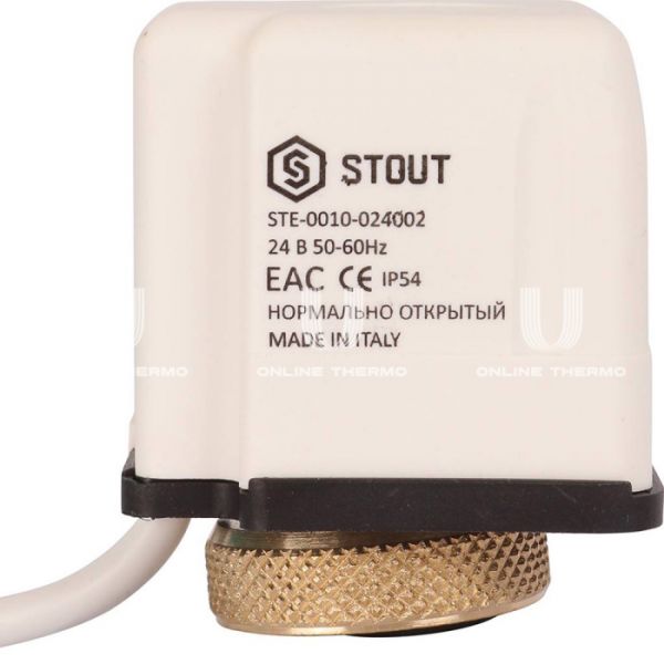 Термоэлектрический сервопривод Stout STE-0010-024002, 24 В, нормально открытый