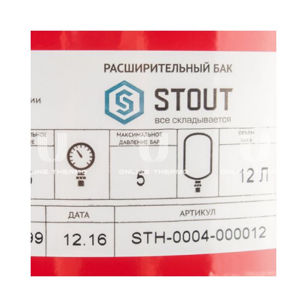 Расширительный бак для отопления Stout STH-0004-000012, 12 л, красный вертикальный, подвесной