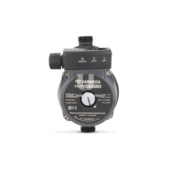 Насос повысительный Varmega VMBP01 BOOSTER 15/90 160, VMBP01-15901602, с гайками