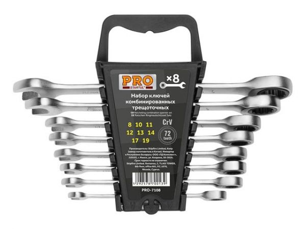 Набор ключей комбинир. 8-19мм 8шт трещоточных PRO STARTUL (PRO-7108)(сатинированное покрытие, 72 зуба)