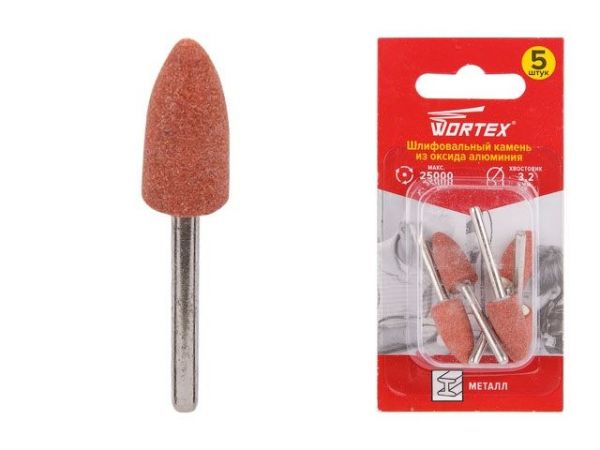 Шлифовальный камень из оксида алюминия 9.5 мм WORTEX(раб. диам. 9.5 мм, диам. хвостовика 3.2 мм, 25000 об/мин)