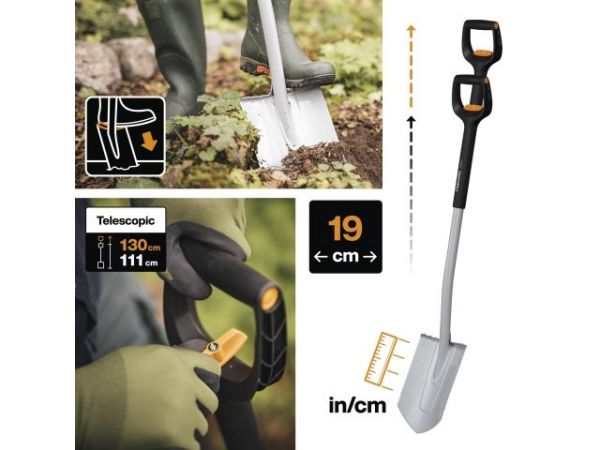 Лопата штыковая телескопическая закругленная Xact FISKARS(длина:1108-1300мм, ширина:192мм)