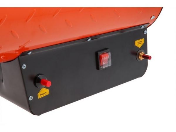 Нагреватель воздуха газовый Ecoterm GHD-501(50 кВт, 650 куб.м/час)