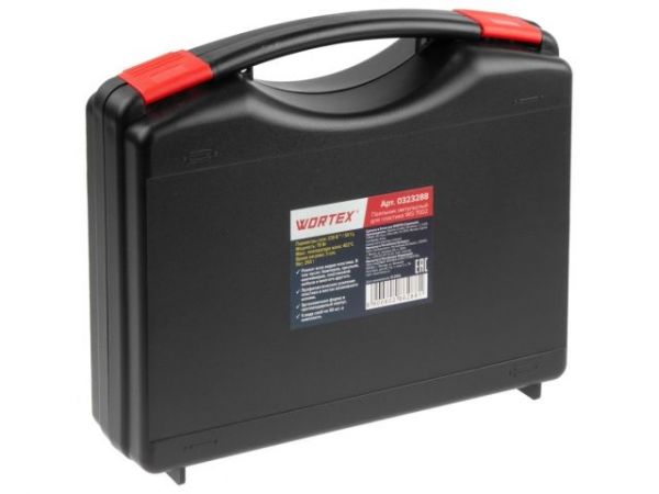 Пистолет для пайки пластика WORTEX WG 7002 в чем. 70 Вт, 402 С, 260 г,(70 Вт, 402 С, 260 г, ремонт всех видов пластика)