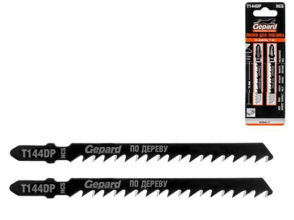 Пилка лобз. по дереву T144DP (2 шт.) GEPARD(пропил прямой, грубый, точный угловой рез)