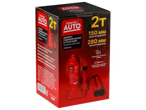 Домкрат гидравлический 2т бутылочный 150-280мм STARTUL AUTO (ST8018-02)(h min 150мм, h max 280мм)