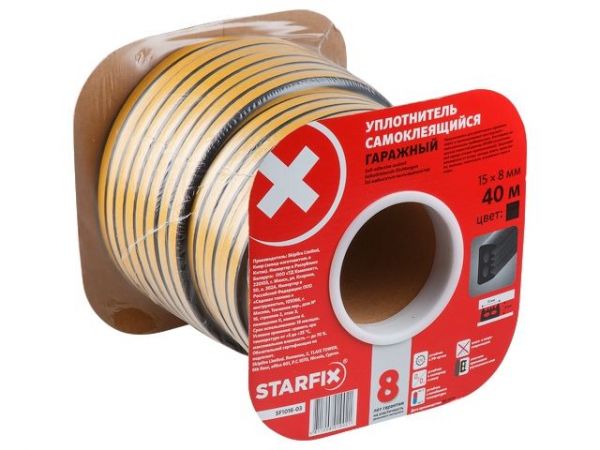 Уплотнитель гаражный 'W' черный 15х8мм 40м (сдвоенный профиль 2х20м) STARFIX
