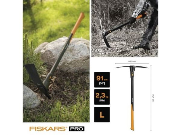 Кирка L FISKARS(Вес - 3,4 кг, Длина - 92 см)