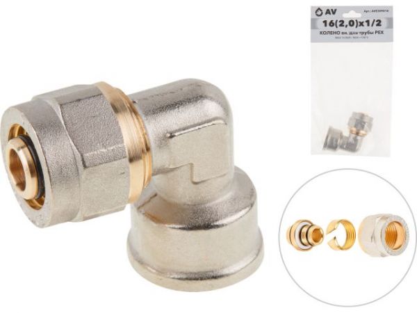 Колено 16(2.0) х 1/2' вн. для труб PEX, AV Engineering (инд. упак.)(для металлопластиковых и PEX труб)