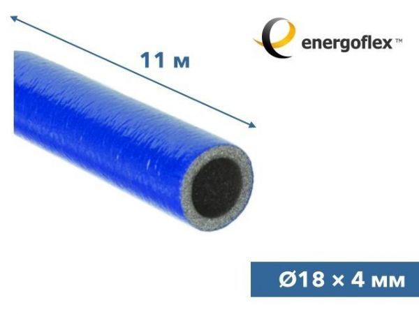 Теплоизоляция для труб ENERGOFLEX SUPER PROTECT синяя 18/4-11м(теплоизоляция для труб)