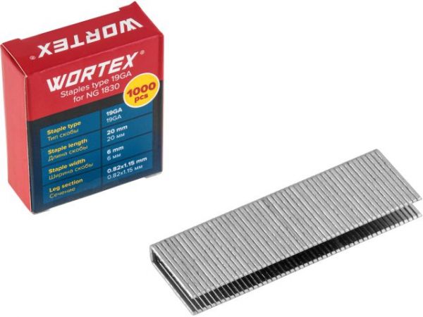 Скобы тип 19GA 20 мм WORTEX (1000 шт.) для NG 1830