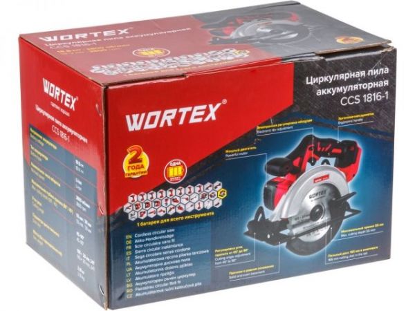 Циркулярная пила WORTEX CCS 1816-1 в кор. ALL1 XLT SOLO 18 В, 165 мм, до 55 мм(18.0 В, БЕЗ АККУМУЛЯТОРА И ЗУ, 165х20 мм, до 55 мм)