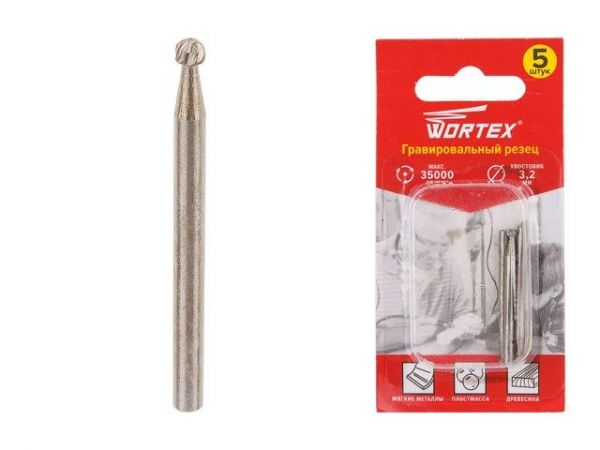 Гравировальный резец 3 мм WORTEX(раб. диам. 3.0 мм, диам. хвостовика 3.2 мм, 35000 об/мин)