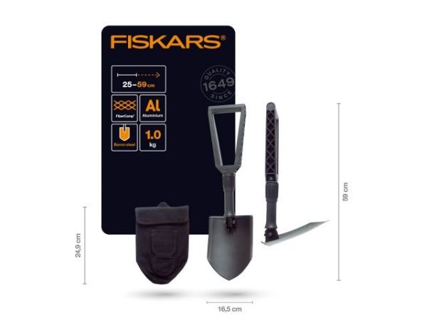 Лопата складная FISKARS(длина:34-84 см, ширина:16,5 см)