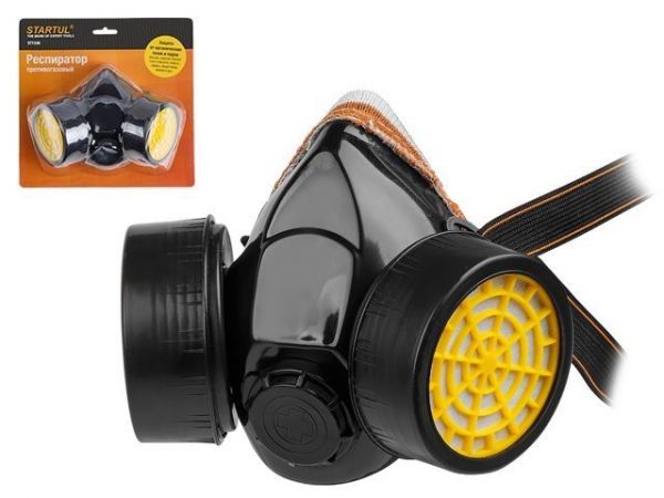 Респиратор (полумаска) STARTUL A1 (ST7330)(органические газы)