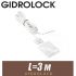 Датчик протечки воды Gidrolock WSP+ 3 м